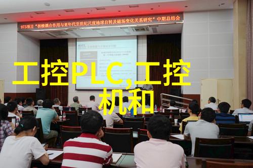 铁骨铸未来市场价路的钢管探索