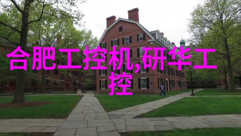 化工药包材制造设备精密构建未来
