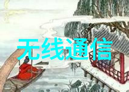hdpe透气性设计原则及其在城市规划中的应用实例图