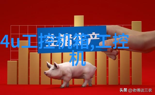揭秘水源健康正常水质指标解析与检测标准