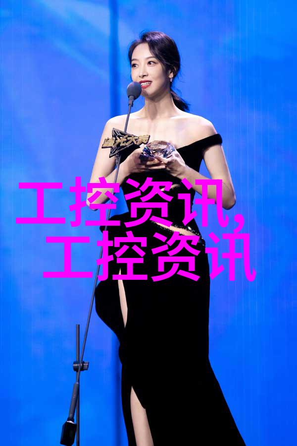 不锈钢输送机的安装与维护技巧