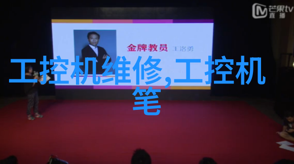 双重舔痕两位男性的交替吻爱