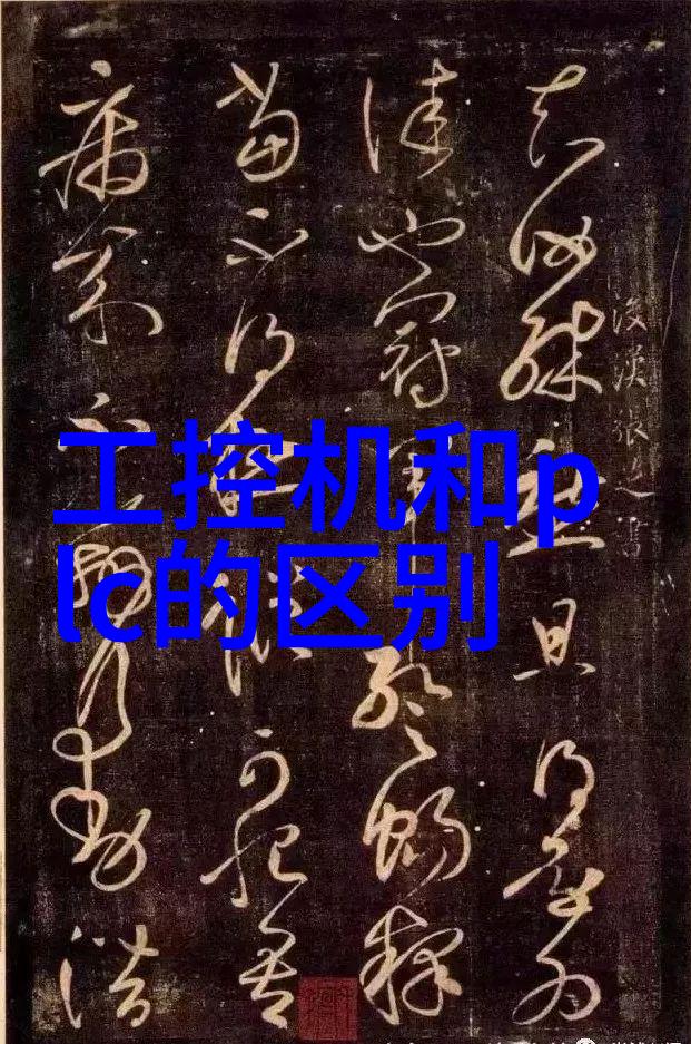 同城装修接单平台我的家装神器