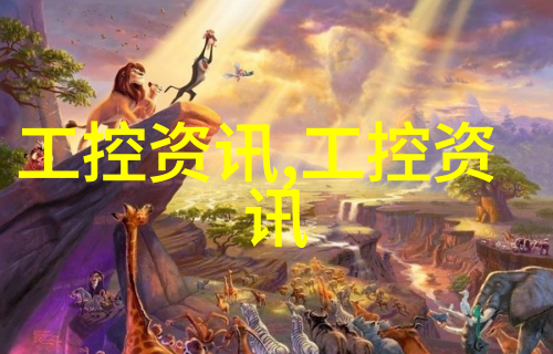 环保科技-高效废水处理设备厂家绿色解决方案的先锋