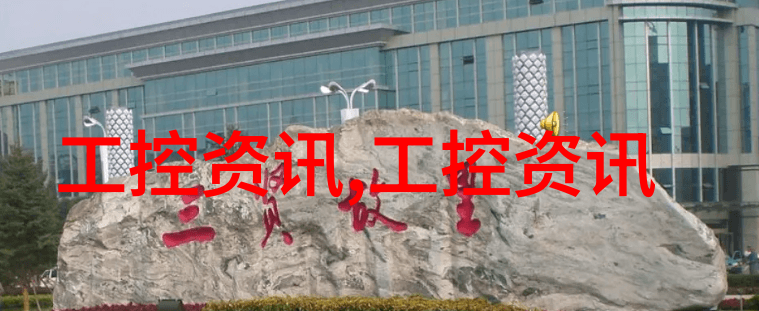 实验室安全操作流程中设备管理应占多少比例