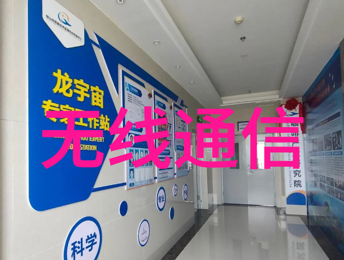 巨型净水器大型自来水过滤设备的效率与创新