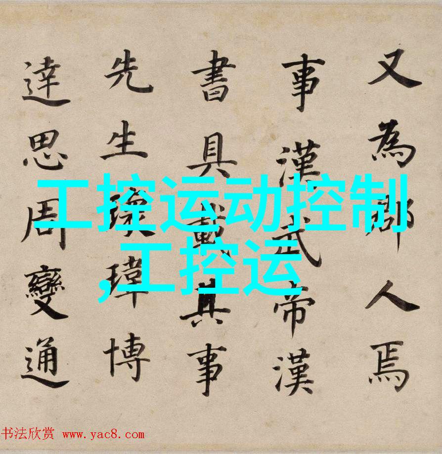 粘度计的工作原理解析