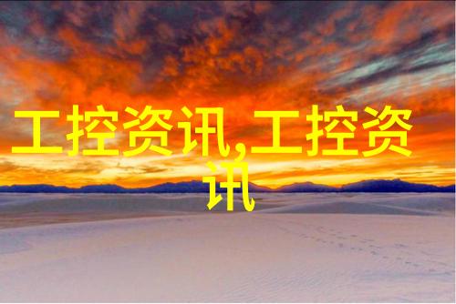 如何选择合适的隧道风机以确保安全性能