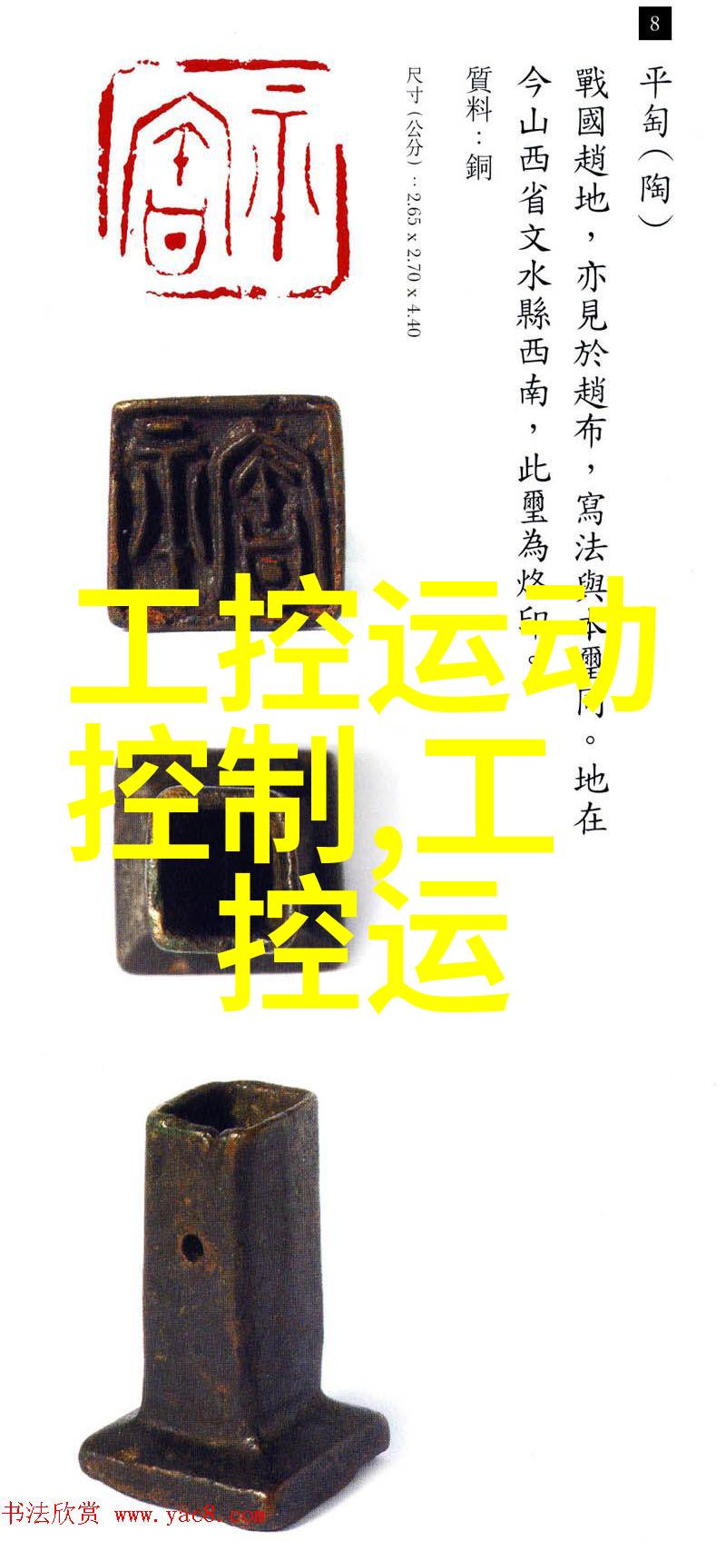 PE管材生产厂家电话专业咨询服务 hotline