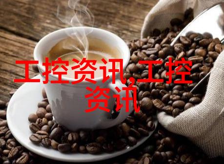 成都制冷设备冰点服务的温度专家