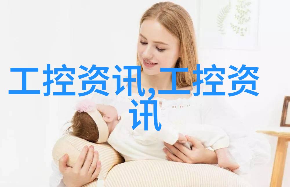 高科技驱动的水净化革命纯净水设备厂家的崛起与创新