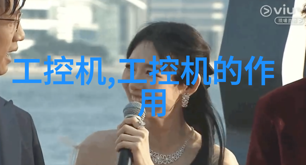从规划到完工房子的装修之旅