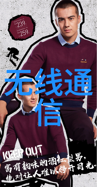家居装修-全屋定制从理想到现实的完美转换