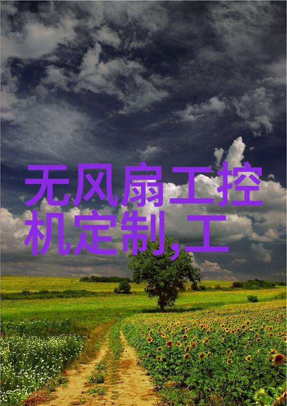 旋涡编织离心风机的参数诗篇