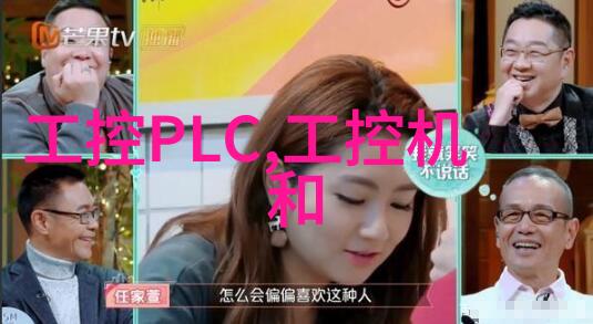 如何确保PVC 管线在极端气候条件下的稳定性能