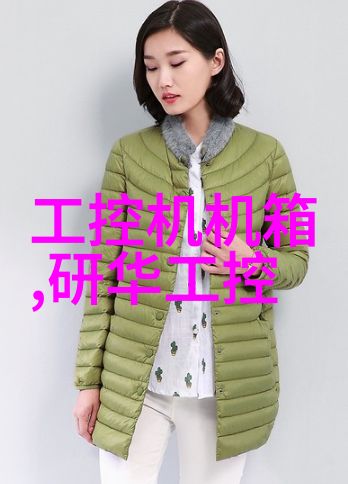 污染之源净化之本废水处理设备的奇迹转变
