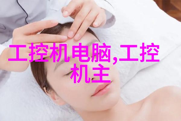 水源之星追逐清新的梦想