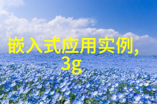 干燥设备-高效低能耗的物料处理解决方案