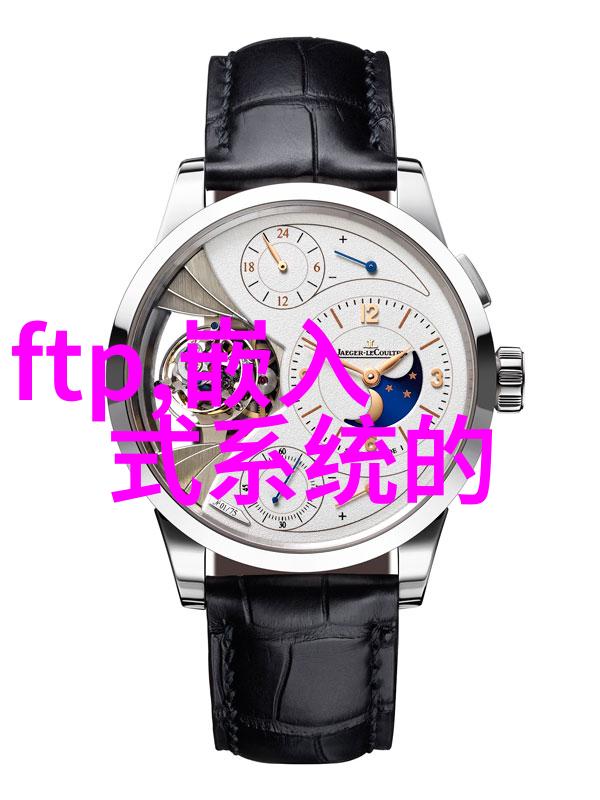 英语老师的胸软与温暖的力量源泉