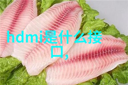 小型废气处理机在工业中的应用实例
