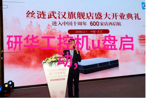 工业污水处理流程我来教你如何把乱七八糟的污水变干净