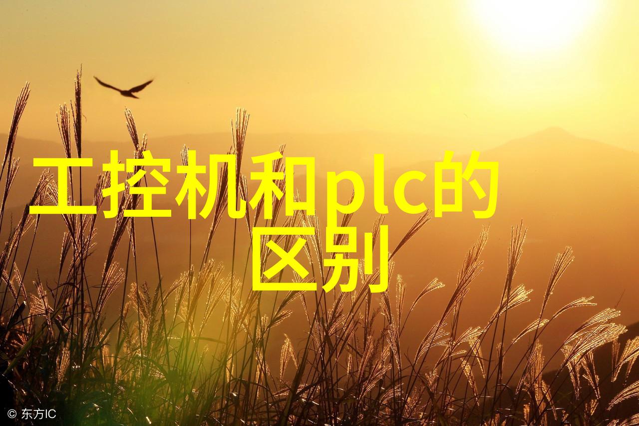 水净化之器大型污水处理一体化设备的奇迹