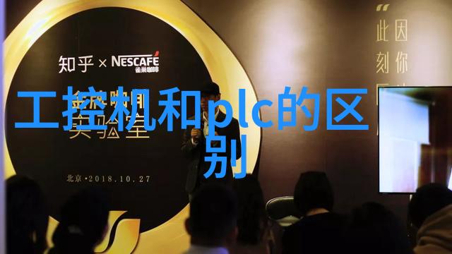 智能制造产品我是如何通过零人工生产机器人提升效率的
