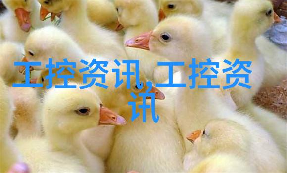 清新之翼揭秘含氰废气的隐秘治愈