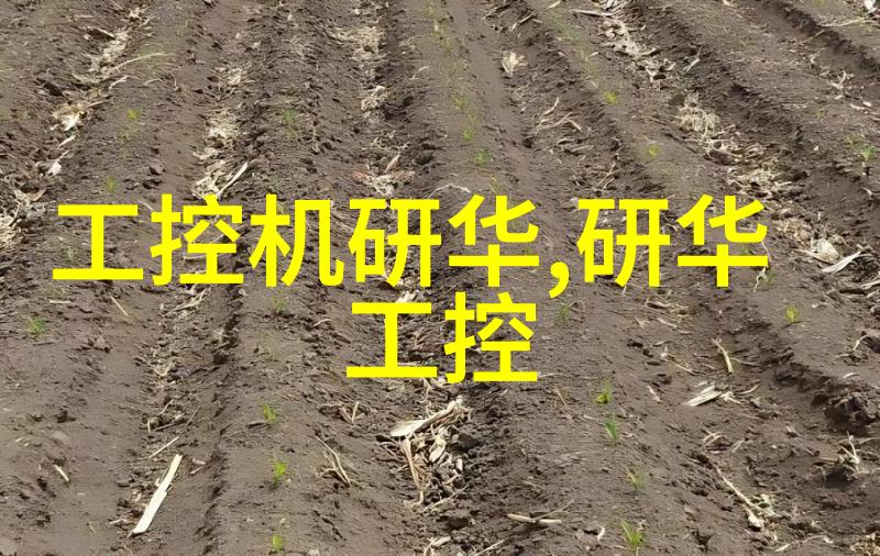 50平米两室一厅卫生间防水最佳材料选择与应用数据分析