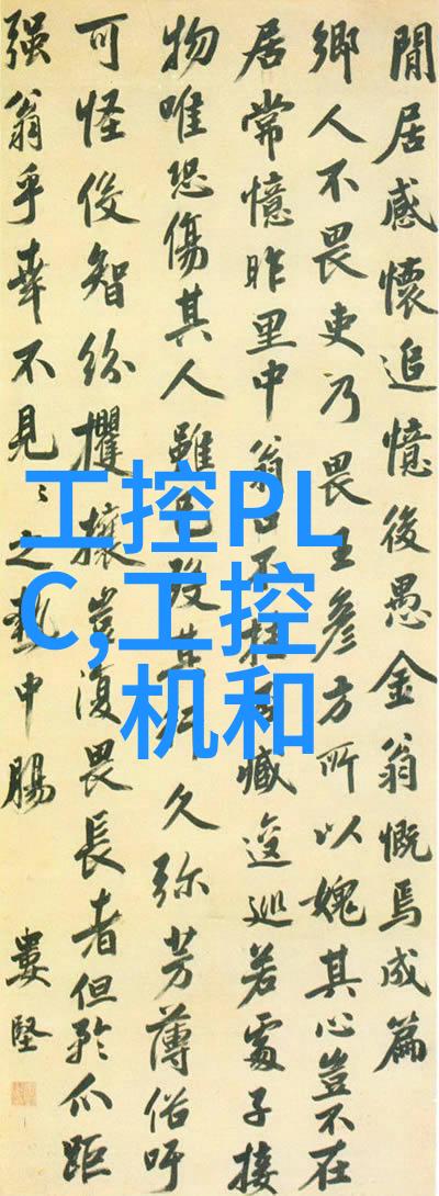 不锈钢奇思妙想铸就未来家居的时尚新篇章