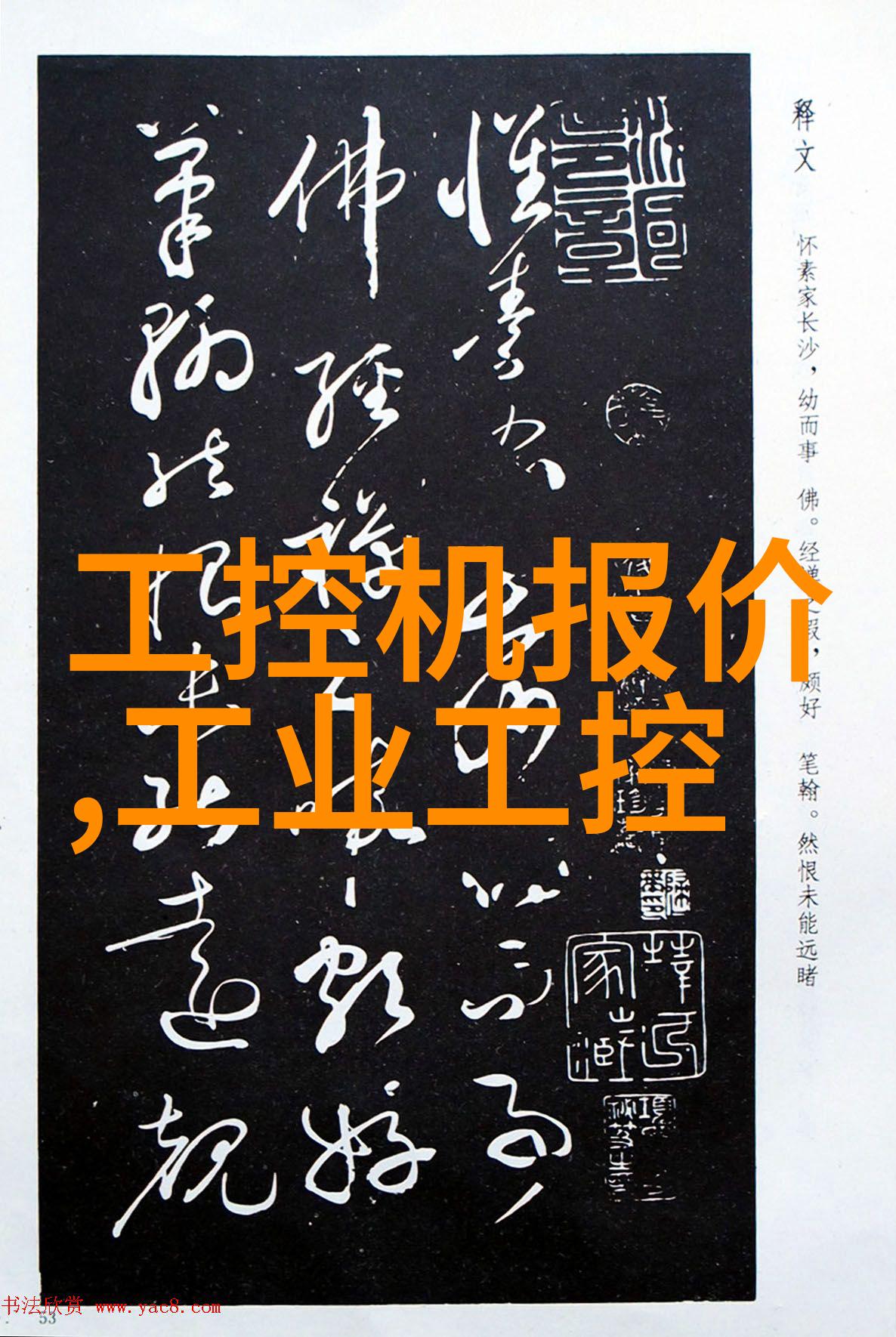 什么是自动控制系统在自动高压蒸汽灭菌机中扮演的角色