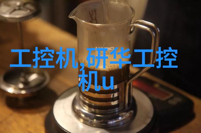水质tds检测多少为正常揭秘饮用水安全的关键