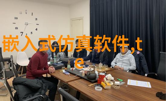现代建筑物结构中的PE管材应用研究与发展