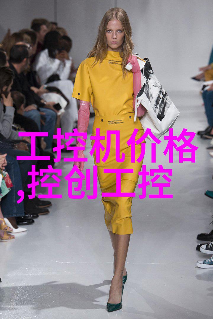 夜晚的幻想追逐那些害羞动画中的梦境