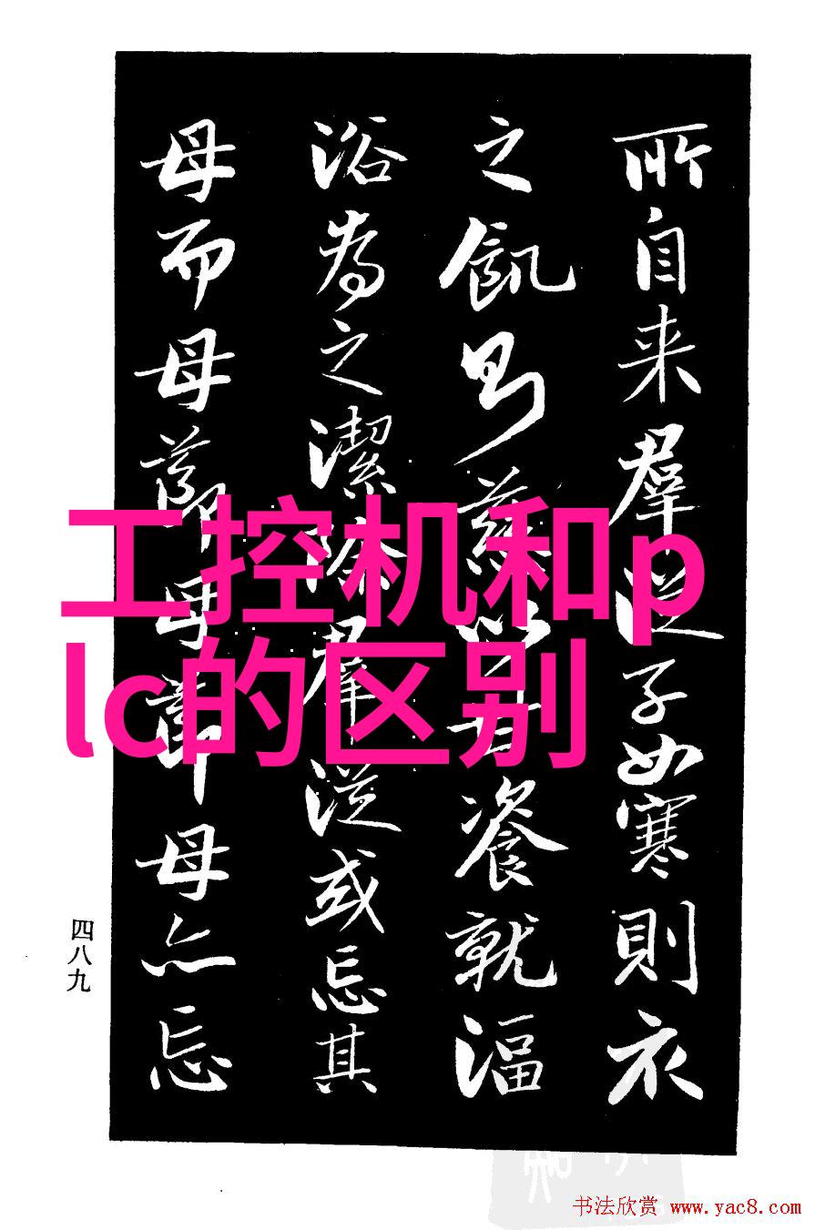 家庭装修油漆工施工注意细节港珠澳大桥自然景观如画