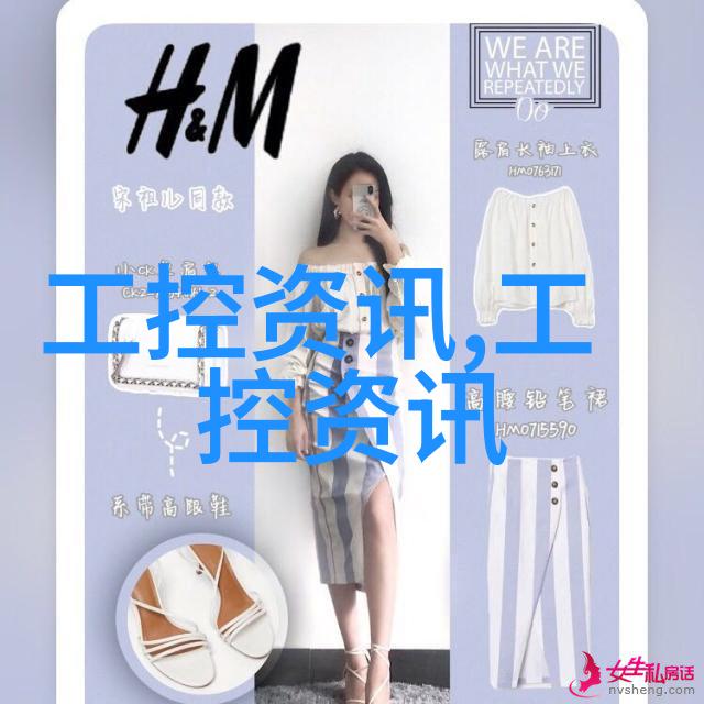 化工实验室的秘密装置揭开那些神秘制剂设备背后的谜团