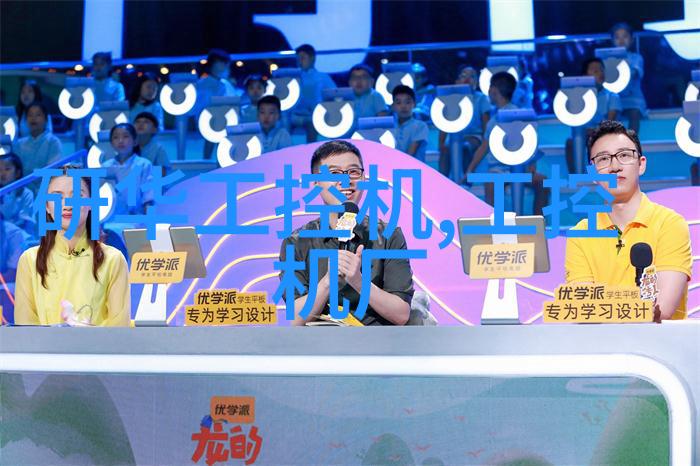 合理的书桌高度如何优化学习效率