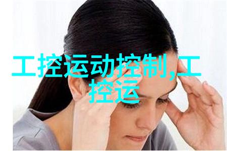 使用带式干燥技术可以提高产品质量吗如果可以请说明理由
