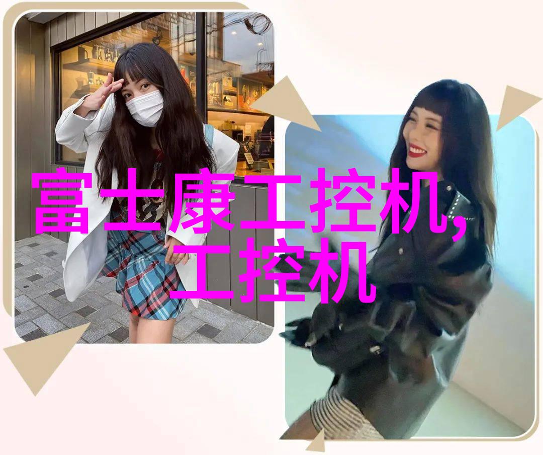 上海仅鑫制药设备工程有限公司我在这里帮你找到提升制药效率的智能化转型之路