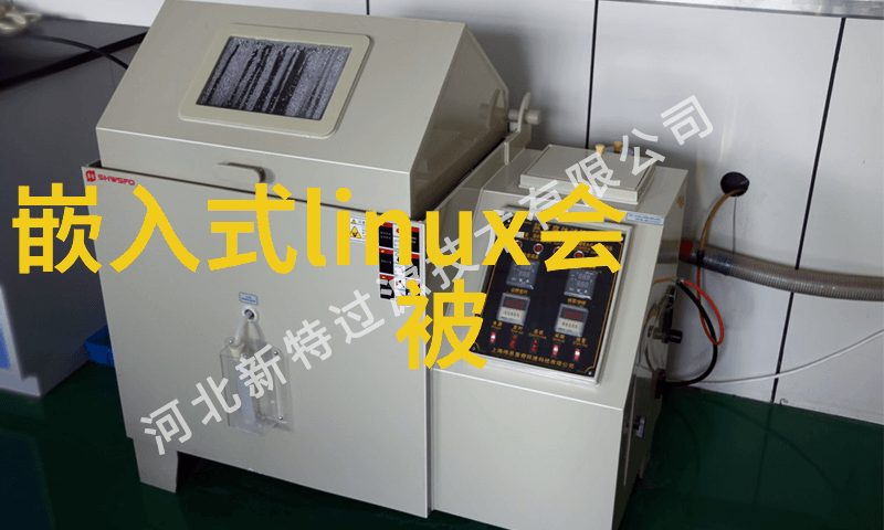 南充职业技术学院创造未来就业的专业教育基地