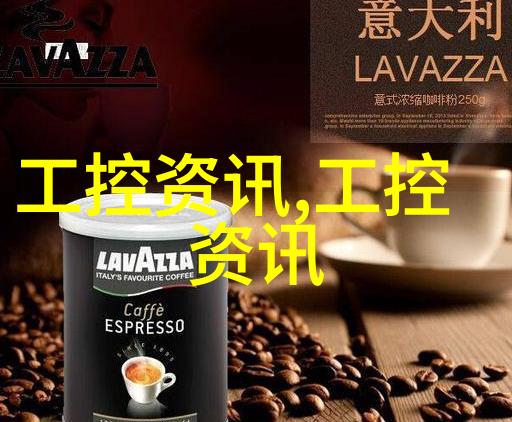 化工药品包装材料从安全到幽默的化学变换