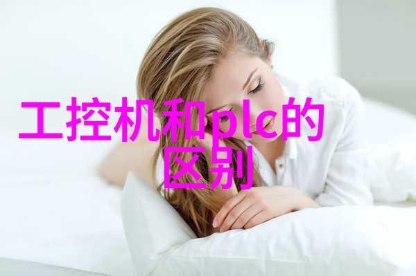 褐煤干燥技术与设备的应用发展