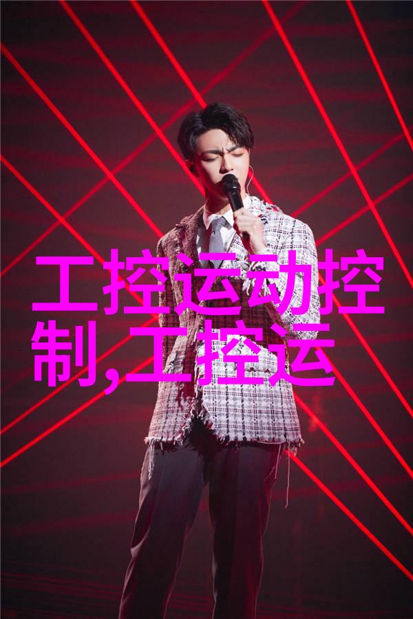 上半年工作总结报告撰写指南高效工作经验分享