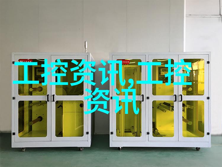 光催化杀菌消毒设备高效无害环境清洁解决方案