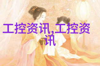 学校实验室污水处理设备价格解密清洁之谜