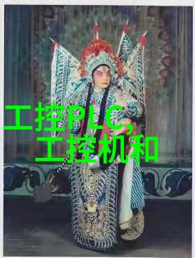 辣椒还能护胃新研究发现从酒精中保护胃的重要成分