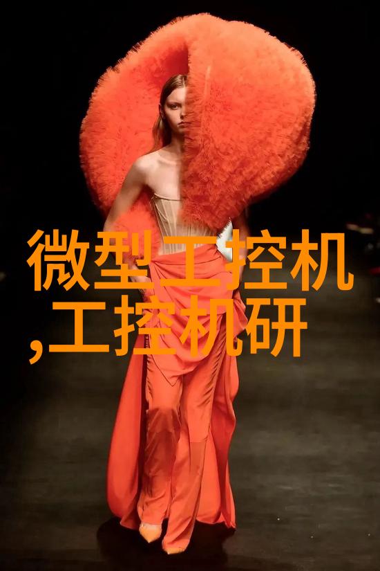螺旋卸料离心机旋转魔力效率提升之谜