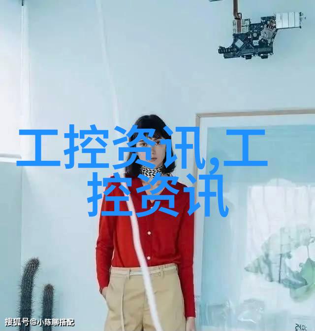卧式螺杆离心机的运作原理与应用前景