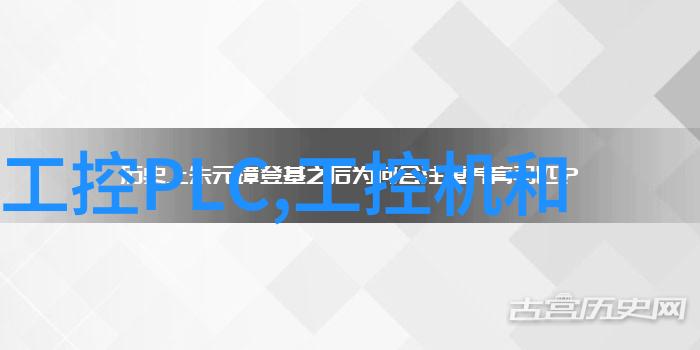 国内外水利水电工程大学排名TOP10揭晓哪些院校领跑行业发展