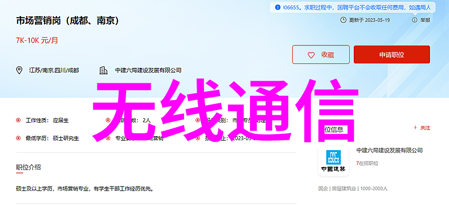 什么是无锡不锈钢板材批发厂家的生产流程和工艺标准
